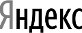 Яндекс